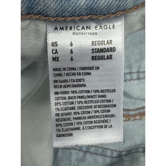 American Eagle Women's Highest Rise Baggy Straight Blue Jeans - Size 6 (25x31) - Picture 6 of 6
